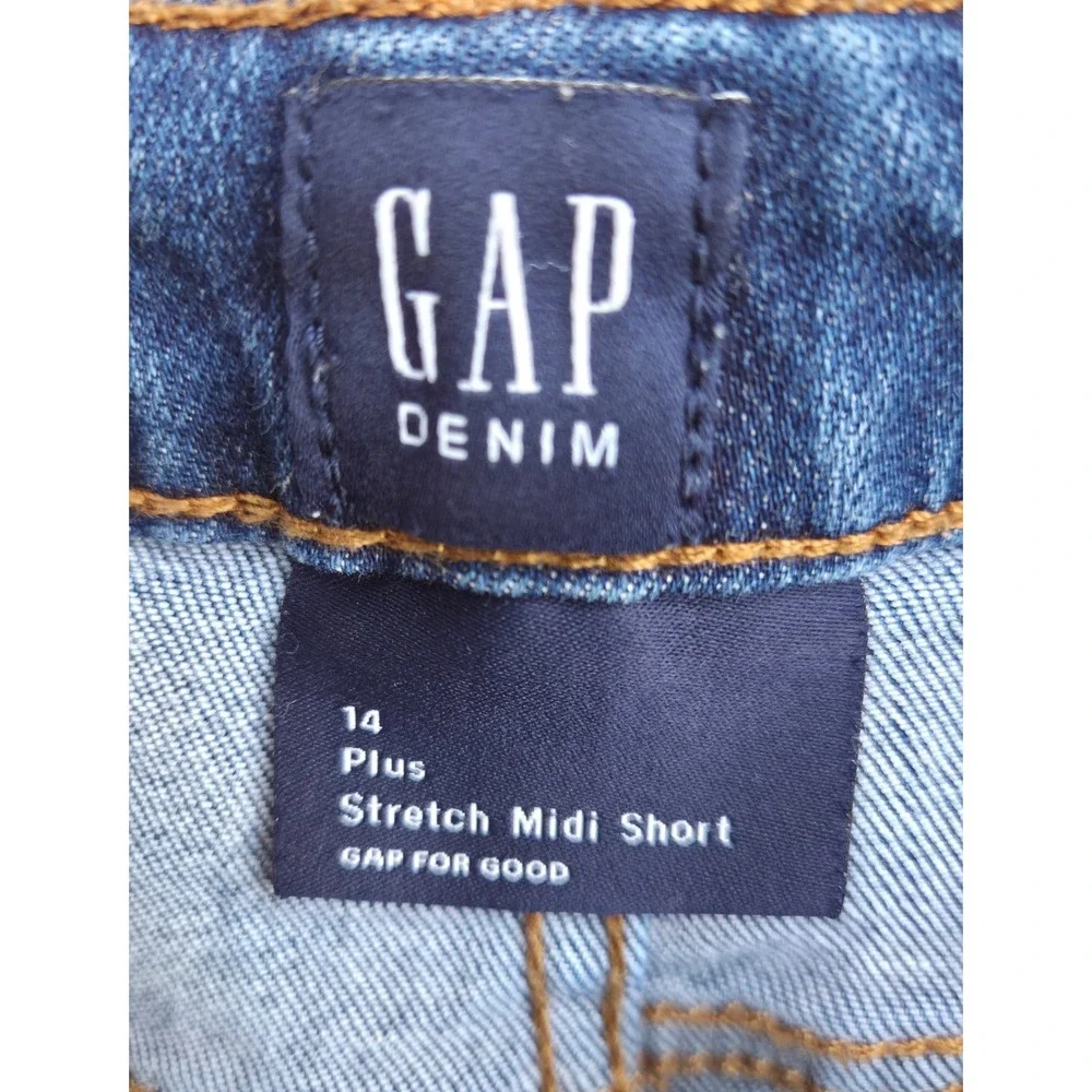 GAP upgrade your